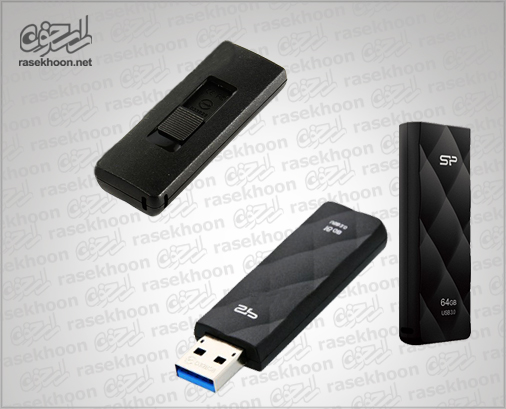 Silicon Power B20 16GB-USB3